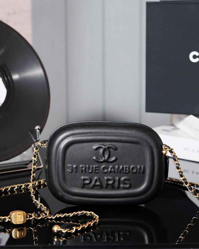 Chanel Satchel Bags